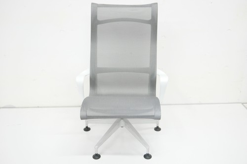 Herman miller setu - setu, lounge
